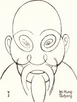An illustration from "Zopf ab" : die chinesische Affaire im Lichte der europäischen Karikatur (1900)