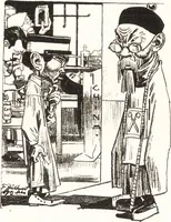An illustration from "Zopf ab" : die chinesische Affaire im Lichte der europäischen Karikatur (1900)
