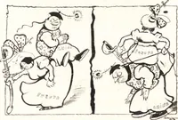 An illustration from "Zopf ab" : die chinesische Affaire im Lichte der europäischen Karikatur (1900)