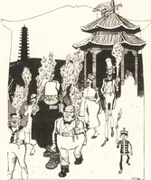 An illustration from "Zopf ab" : die chinesische Affaire im Lichte der europäischen Karikatur (1900)