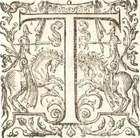 An illustration from Leges regiae et leges X.virales (1613)