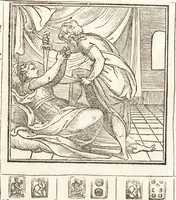 An illustration from Le ingeniose sorti, composte per Francesco Marcolini da Forli : intitulate Giardino di pensieri (1550)