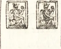 Picture 123 of 242 from Le ingeniose sorti, composte per Francesco Marcolini da Forli : intitulate Giardino di pensieri (1550), leaf 121