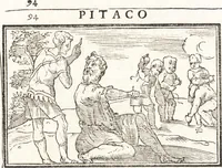 Picture 127 of 242 from Le ingeniose sorti, composte per Francesco Marcolini da Forli : intitulate Giardino di pensieri (1550), leaf 125