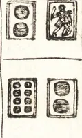 Picture 138 of 242 from Le ingeniose sorti, composte per Francesco Marcolini da Forli : intitulate Giardino di pensieri (1550), leaf 134
