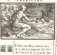 Picture 10 of 242 from Le ingeniose sorti, composte per Francesco Marcolini da Forli : intitulate Giardino di pensieri (1550), leaf 17