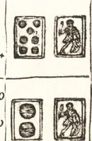 Picture 188 of 242 from Le ingeniose sorti, composte per Francesco Marcolini da Forli : intitulate Giardino di pensieri (1550), leaf 178