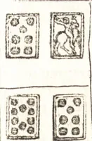 An illustration from Le ingeniose sorti, composte per Francesco Marcolini da Forli : intitulate Giardino di pensieri (1550)