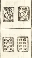 Picture 217 of 242 from Le ingeniose sorti, composte per Francesco Marcolini da Forli : intitulate Giardino di pensieri (1550), leaf 197