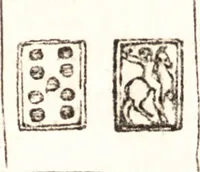 Picture 221 of 242 from Le ingeniose sorti, composte per Francesco Marcolini da Forli : intitulate Giardino di pensieri (1550), leaf 198