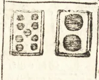 Picture 233 of 242 from Le ingeniose sorti, composte per Francesco Marcolini da Forli : intitulate Giardino di pensieri (1550), leaf 206