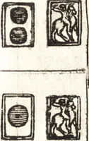 Picture 20 of 242 from Le ingeniose sorti, composte per Francesco Marcolini da Forli : intitulate Giardino di pensieri (1550), leaf 26