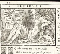 An illustration from Le ingeniose sorti, composte per Francesco Marcolini da Forli : intitulate Giardino di pensieri (1550)