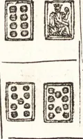 Picture 50 of 242 from Le ingeniose sorti, composte per Francesco Marcolini da Forli : intitulate Giardino di pensieri (1550), leaf 61