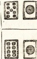 An illustration from Le ingeniose sorti, composte per Francesco Marcolini da Forli : intitulate Giardino di pensieri (1550)