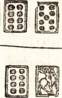 An illustration from Le ingeniose sorti, composte per Francesco Marcolini da Forli : intitulate Giardino di pensieri (1550)