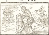 An illustration from Le ingeniose sorti, composte per Francesco Marcolini da Forli : intitulate Giardino di pensieri (1550)