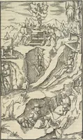 An illustration from Georgii Agricolae De re metallica : libri XII. Quibus officia, instrumenta, machinae, ac omnia deni[que] ad metallicam spectantia, non modo luculentissimè describuntur, sed & per effigies, suis locis infertas, adiunctis latinis, germanicis [que] appellationibus ita ob oculos ponuntur, ut clarius tradi non possint. ; Eiusdem De animantibus subterraneis liber, (1556)