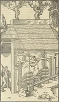 Picture 189 of 283 from Georgii Agricolae De re metallica : libri XII. Quibus officia, instrumenta, machinae, ac omnia deni[que] ad metallicam spectantia, non modo luculentissimè describuntur, sed & per effigies, suis locis infertas, adiunctis latinis, germanicis [que] appellationibus ita ob oculos ponuntur, ut clarius tradi non possint. ; Eiusdem De animantibus subterraneis liber, (1556), leaf 305