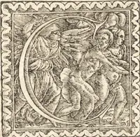 An illustration from D. Gregorii Nazianzeni Orationes XXX (1531)