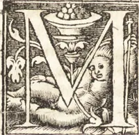 An illustration from D. Gregorii Nazianzeni Orationes XXX (1531)