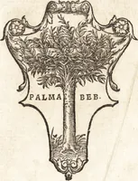 Picture 1 of 82 from D. Gregorii Nazianzeni Orationes XXX (1531), leaf 4