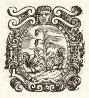 An illustration from Descrittione dell'ambasciaria de i regi et de i principi del gran regno del Giappone : venuti nuouamente à Roma à render obbedienza alla Santità di Gregorio XIII. pontefice massimo : al clarissimo signor & patron mio osseruandissimo, il signor Ottavivian Valier, fu del clarissimo signor Zacaria (1585)