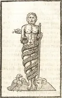 An illustration from De profanis et sacris veteribus ritibus (1644)