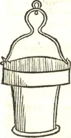 An illustration from De profanis et sacris veteribus ritibus (1644)