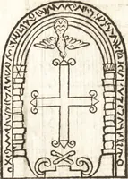 An illustration from De profanis et sacris veteribus ritibus (1644)
