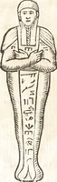Picture 7 of 91 from De profanis et sacris veteribus ritibus (1644), leaf 59
