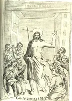 An illustration from De profanis et sacris veteribus ritibus (1644)