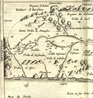 An illustration from Le pieux pelerin, ou Voyage de Ierusalem. Divisé en trois livres, contenans la description topographique de plusieurs royaumes, pais, villes, nations estrangeres, nommément des quatorze religions orientales... Ioinct un discours de l'Alcoran, et un traicté de la cité de Ierusalem, et de tous les saincts lieux de la Palestine (1666)