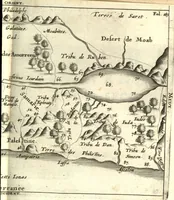 An illustration from Le pieux pelerin, ou Voyage de Ierusalem. Divisé en trois livres, contenans la description topographique de plusieurs royaumes, pais, villes, nations estrangeres, nommément des quatorze religions orientales... Ioinct un discours de l'Alcoran, et un traicté de la cité de Ierusalem, et de tous les saincts lieux de la Palestine (1666)