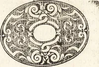 An illustration from Llanto del occidente en el ocaso del mas claro sol de las Españas : funebres demostraciones, que hizo, pyra real, que erigio en las exequias del rey N. Señor D. Felipe IIII. el Grande ... (1666)