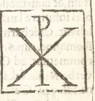 An illustration from Llanto del occidente en el ocaso del mas claro sol de las Españas : funebres demostraciones, que hizo, pyra real, que erigio en las exequias del rey N. Señor D. Felipe IIII. el Grande ... (1666)