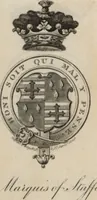 An illustration from Les travaux de Mars, ou, L'art de la guerre : divisé en trois parties ... : avec un ample détail de la milice des Turcs, tant pour l'attaque que pour la deffence : ouvrage enrichi de plus de quatre cens planches gravées en taille-douce (1684)