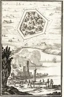 An illustration from Les travaux de Mars, ou, L'art de la guerre : divisé en trois parties ... : avec un ample détail de la milice des Turcs, tant pour l'attaque que pour la deffence : ouvrage enrichi de plus de quatre cens planches gravées en taille-douce (1684)