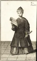 Picture 15 of 24 from Nouveaux memoires sur l'etat present de la Chine (1696), leaf 321