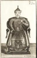 Picture 17 of 24 from Nouveaux memoires sur l'etat present de la Chine (1696), leaf 325