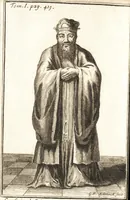 Picture 22 of 24 from Nouveaux memoires sur l'etat present de la Chine (1696), leaf 487