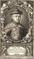 Picture 2 of 24 from Nouveaux memoires sur l'etat present de la Chine (1696), leaf 9