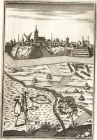 An illustration from Les travaux de Mars, ou, L'art de la guerre : divisé en trois parties ... : avec un ample détail de la milice des Turcs, tant pour l'attaque que pour la deffence : ouvrage enrichi de plus de quatre cens planches gravées en taille-douce (1684)