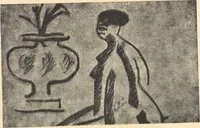 An illustration from Studii︠a︡ impressionistov : kniga 1-ai︠a︡ (1910)