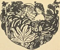 Picture 20 of 22 from Studii︠a︡ impressionistov : kniga 1-ai︠a︡ (1910), leaf 48