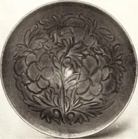 An illustration from Chinese pottery and porcelain: an account of the potter's art in China from primitive times to the present day...forty plates in colour and ninety-six in black and white (1915)