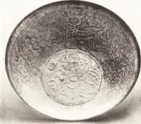 An illustration from Chinese pottery and porcelain: an account of the potter's art in China from primitive times to the present day...forty plates in colour and ninety-six in black and white (1915)