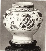 An illustration from Chinese pottery and porcelain: an account of the potter's art in China from primitive times to the present day...forty plates in colour and ninety-six in black and white (1915)