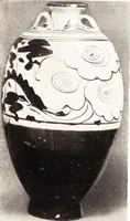 An illustration from Chinese pottery and porcelain: an account of the potter's art in China from primitive times to the present day...forty plates in colour and ninety-six in black and white (1915)