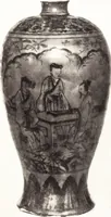 An illustration from Chinese pottery and porcelain: an account of the potter's art in China from primitive times to the present day...forty plates in colour and ninety-six in black and white (1915)